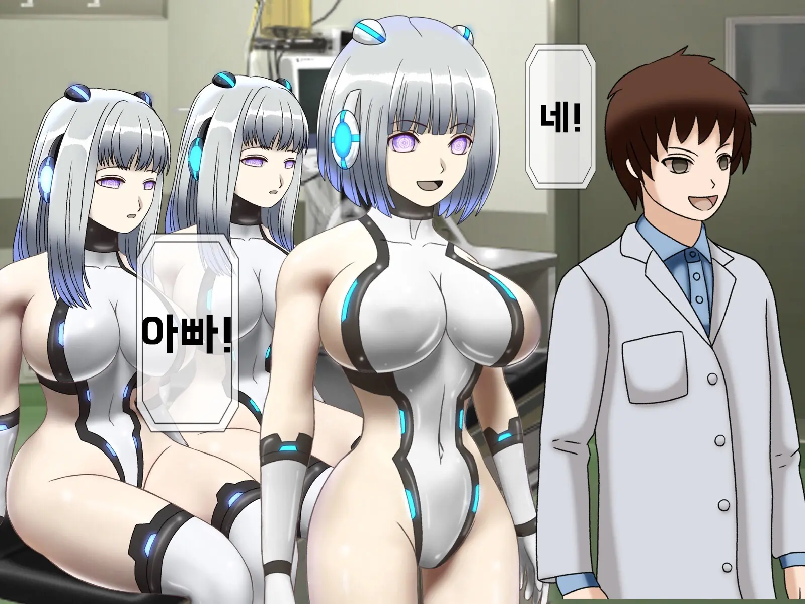 Mugen Shasei Goumon Saishuukai | 무한사정고문 최종화